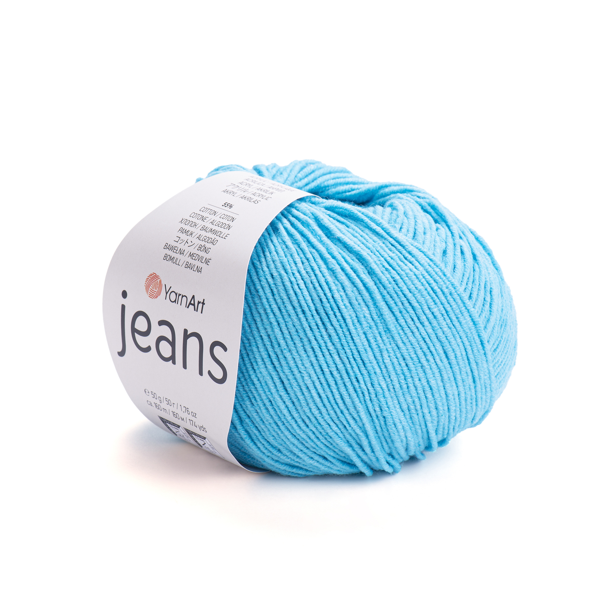 Włóczka YarnArt Jeans 033 włóczka miękka dla dzieci