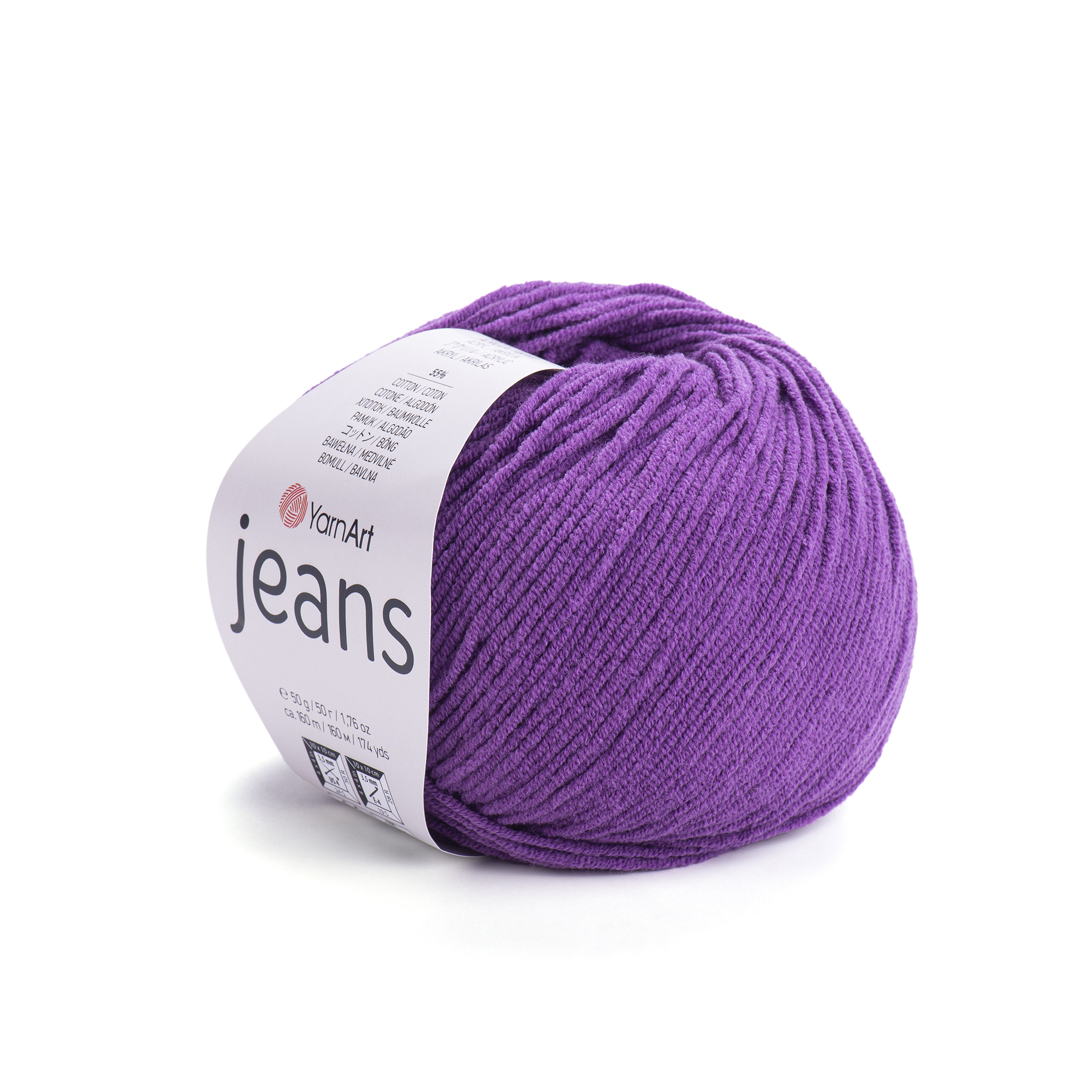 Włóczka YarnArt Jeans 050 włóczka bawełniana